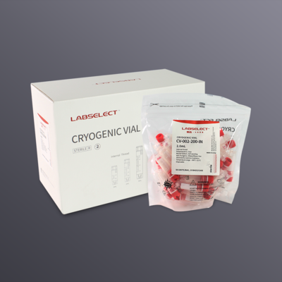 2.0ml可立内旋冻存管