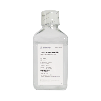 1xPBS 缓冲液(细胞培养）